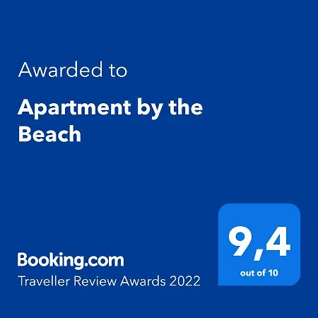 By The נאוי אפיבטיי