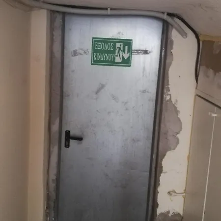 Apartmán By The Néoi Epivátai